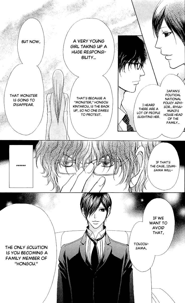 Page 20 Chapter 63 Mei-chans Butler