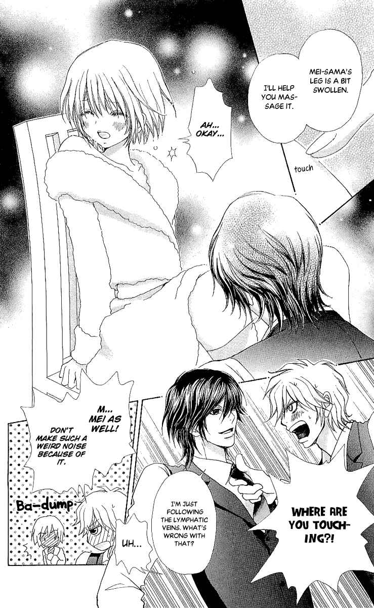 Page 25 Chapter 63 Mei-chans Butler
