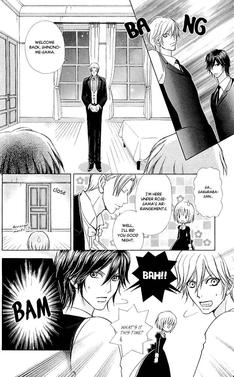 Page 9 Chapter 63 Mei-chans Butler