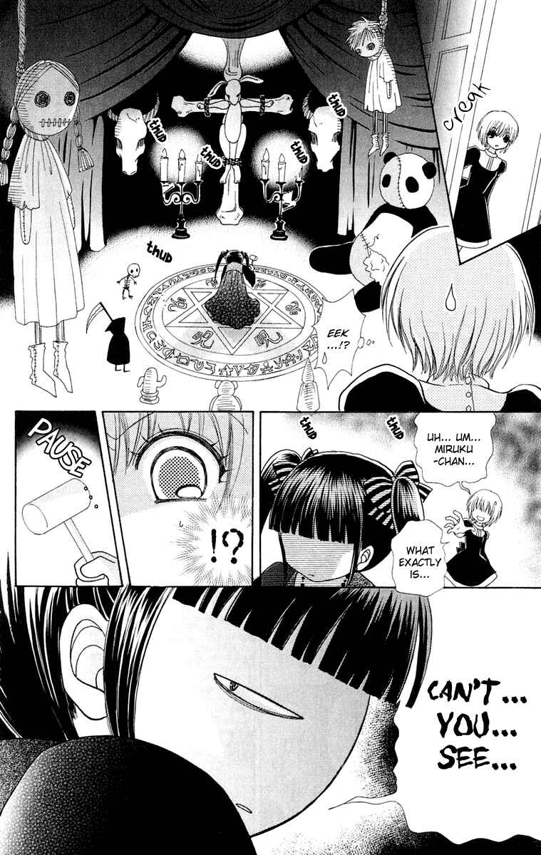 Page 10 Chapter 15 Mei-chans Butler