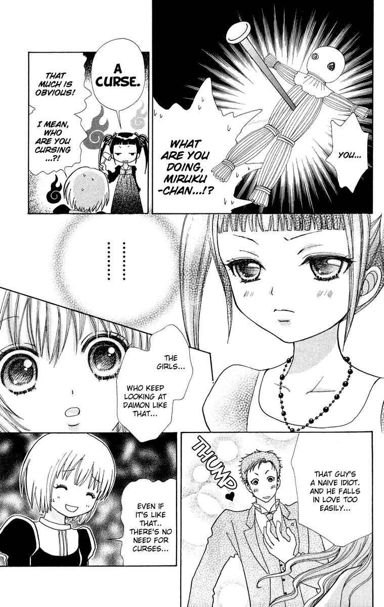 Page 11 Chapter 15 Mei-chans Butler