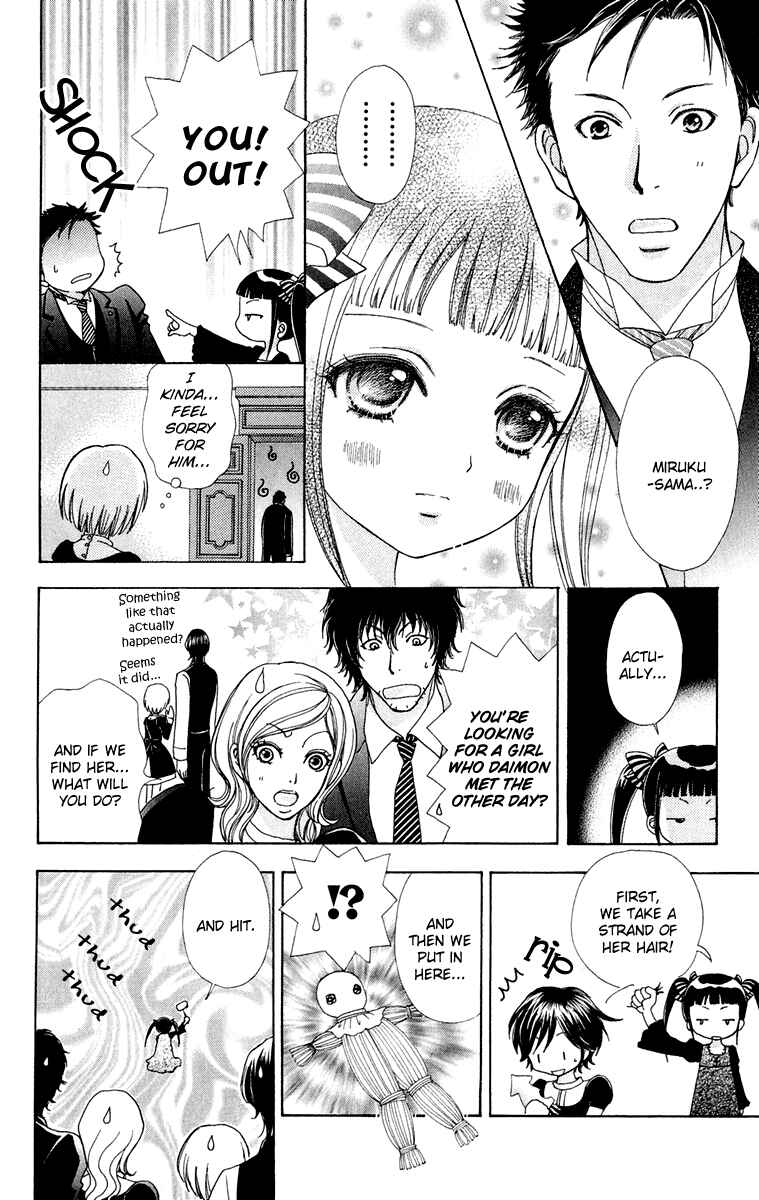 Page 14 Chapter 15 Mei-chans Butler