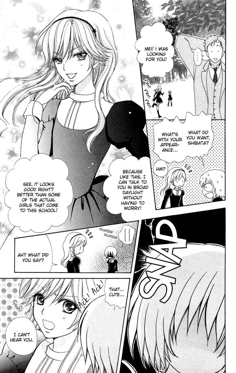 Page 19 Chapter 15 Mei-chans Butler