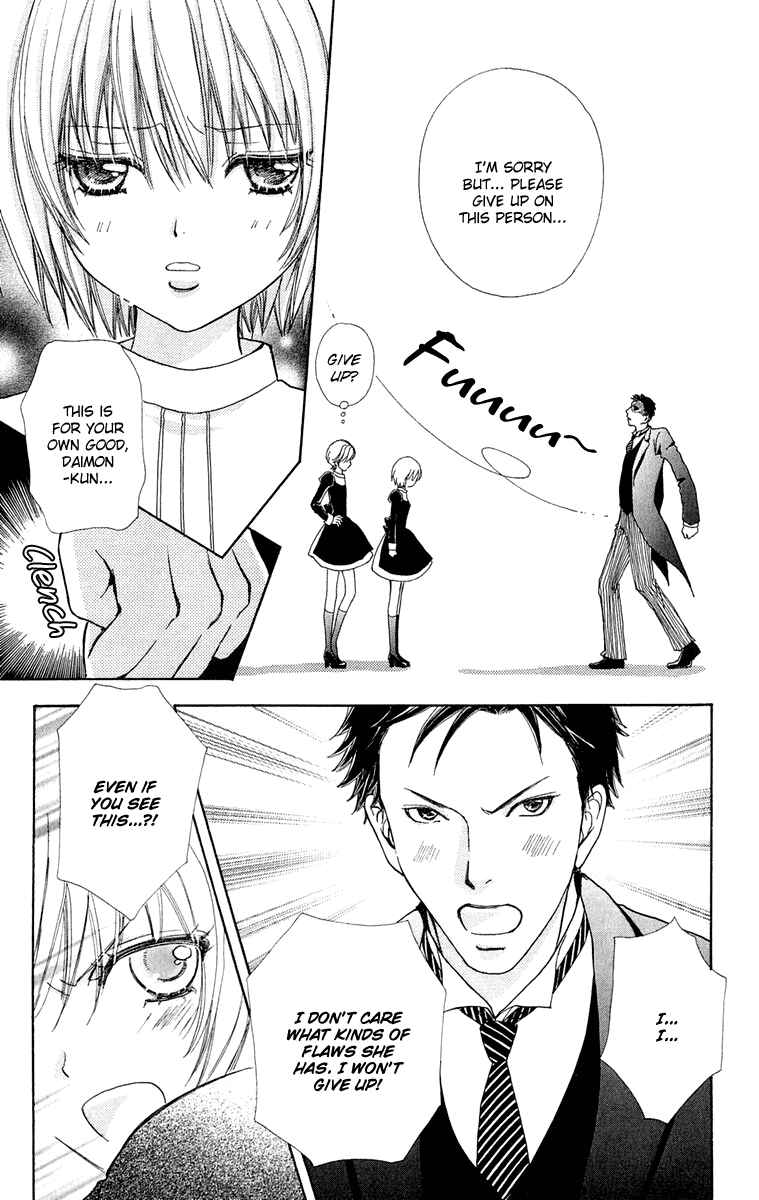 Page 21 Chapter 15 Mei-chans Butler