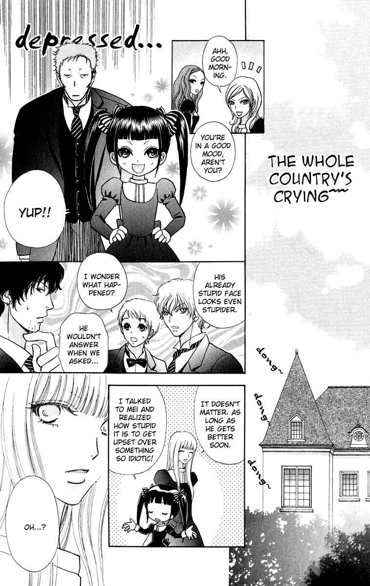 Page 23 Chapter 15 Mei-chans Butler