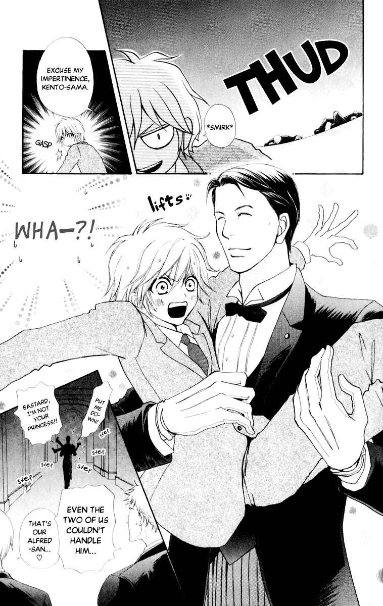 Page 14 Chapter 59 Mei-chans Butler