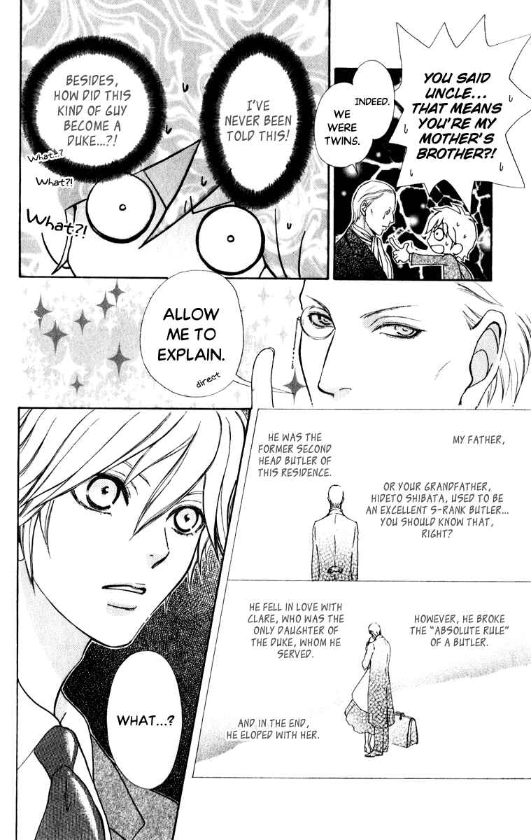 Page 17 Chapter 59 Mei-chans Butler