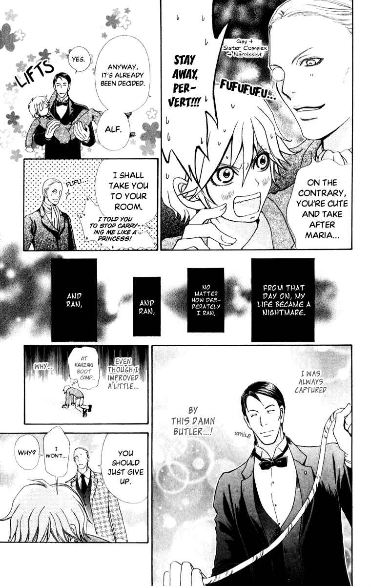 Page 22 Chapter 59 Mei-chans Butler