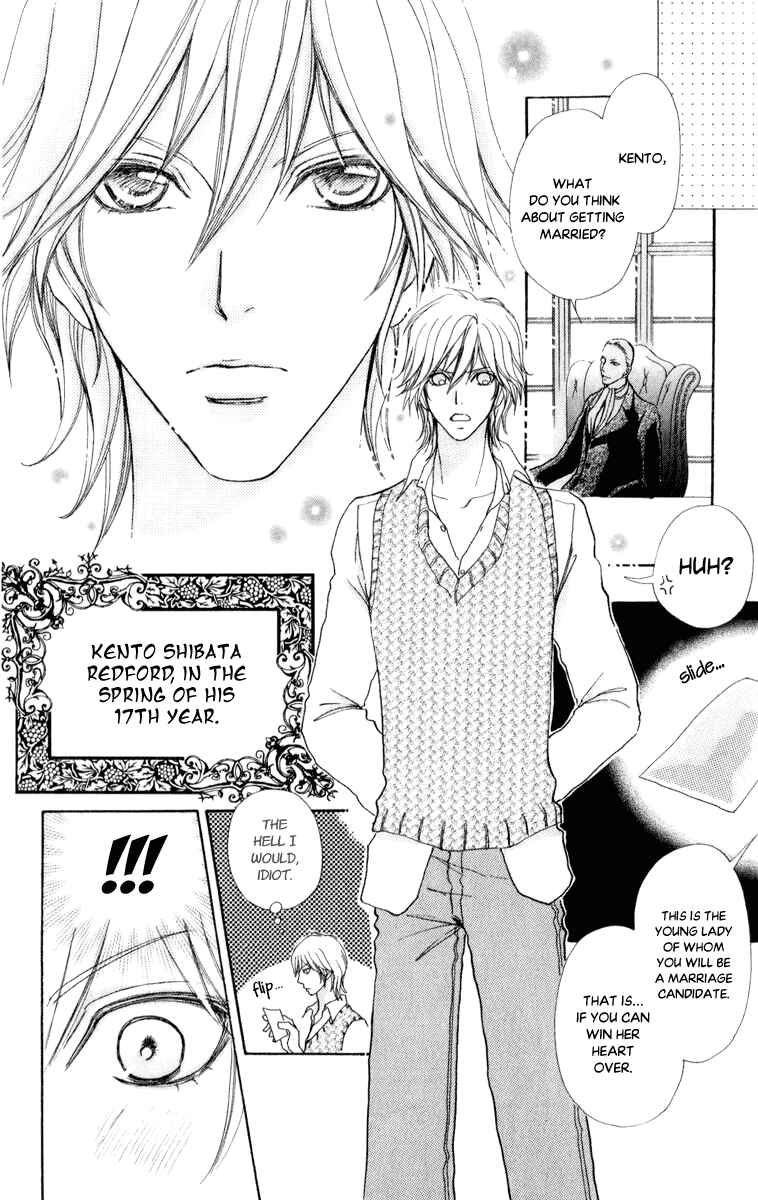 Page 29 Chapter 59 Mei-chans Butler