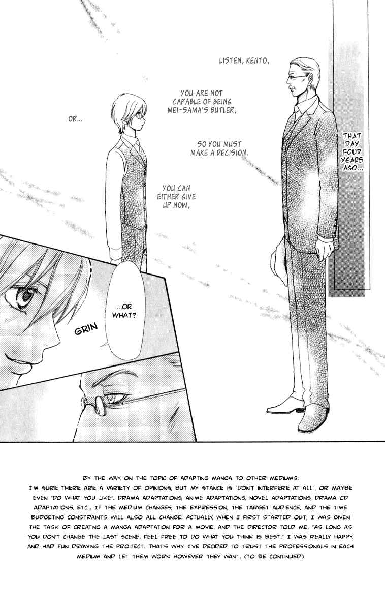 Page 6 Chapter 59 Mei-chans Butler