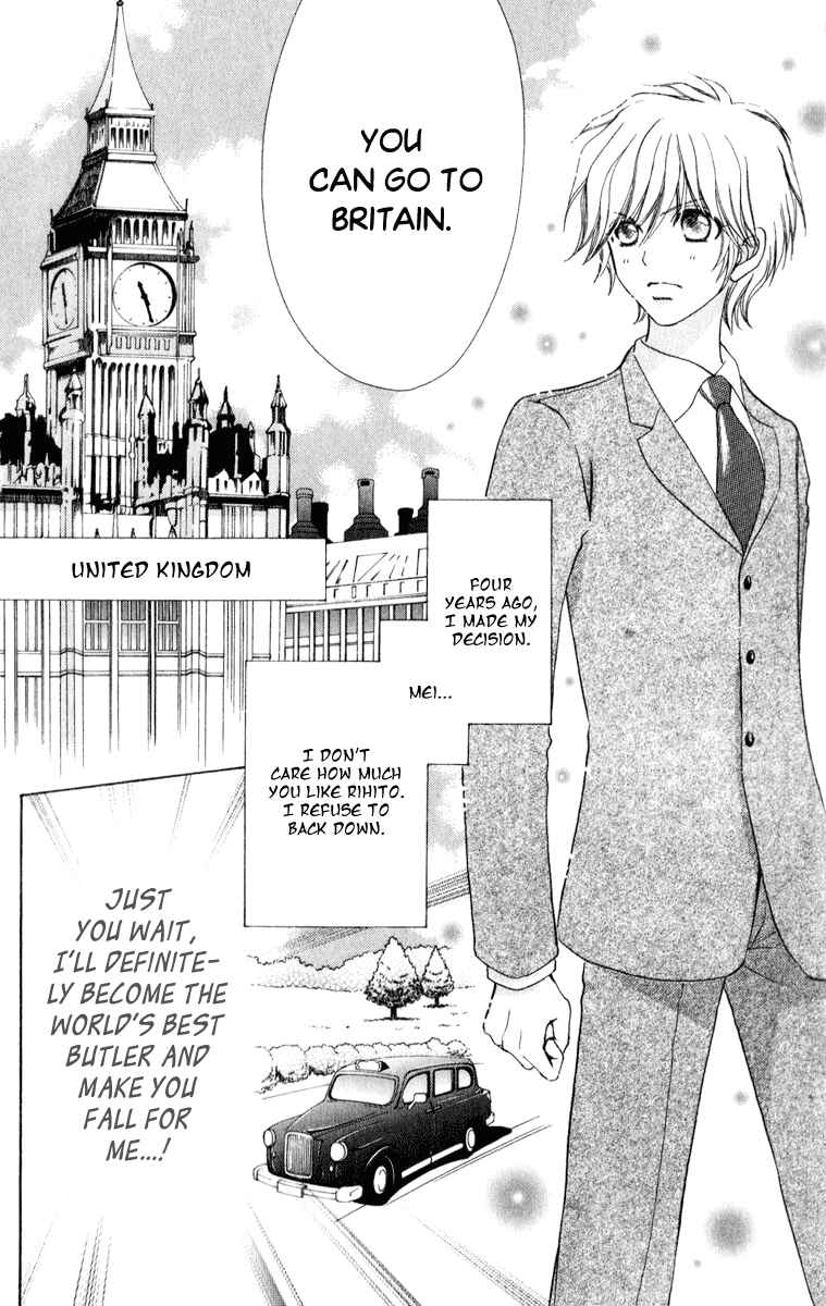 Page 7 Chapter 59 Mei-chans Butler