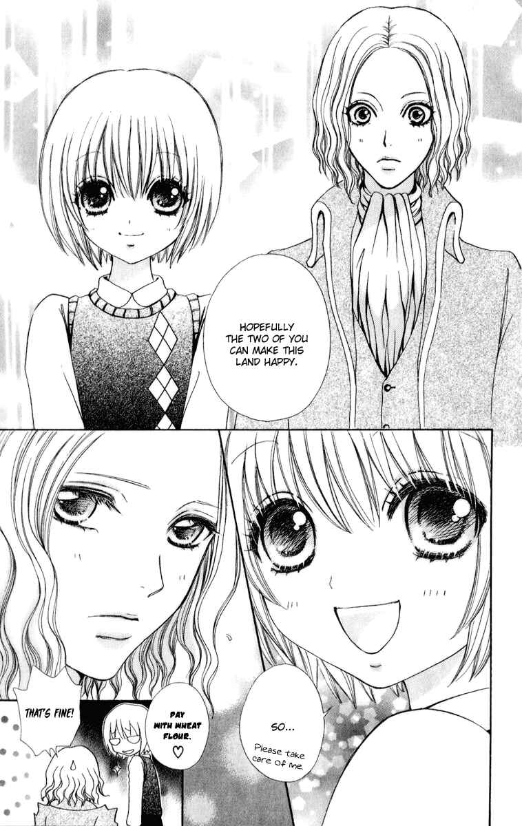 Page 14 Chapter 57 Mei-chans Butler
