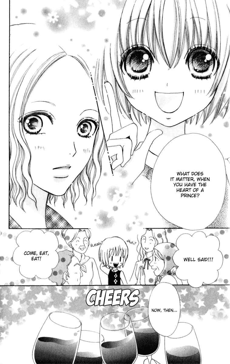 Page 17 Chapter 57 Mei-chans Butler