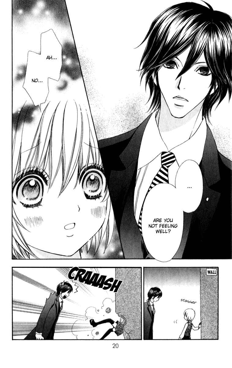 Page 23 Chapter 57 Mei-chans Butler