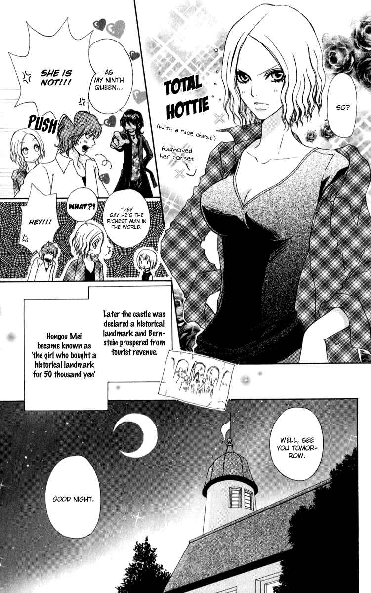 Page 26 Chapter 57 Mei-chans Butler
