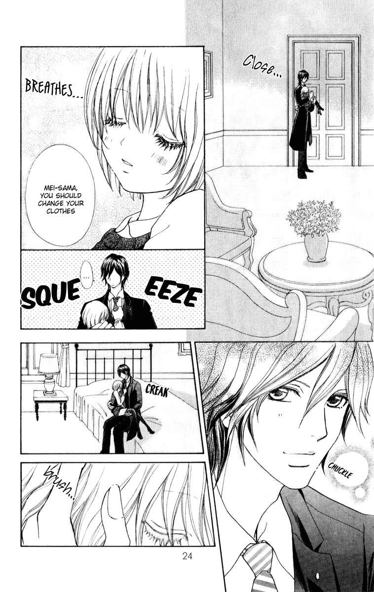 Page 27 Chapter 57 Mei-chans Butler