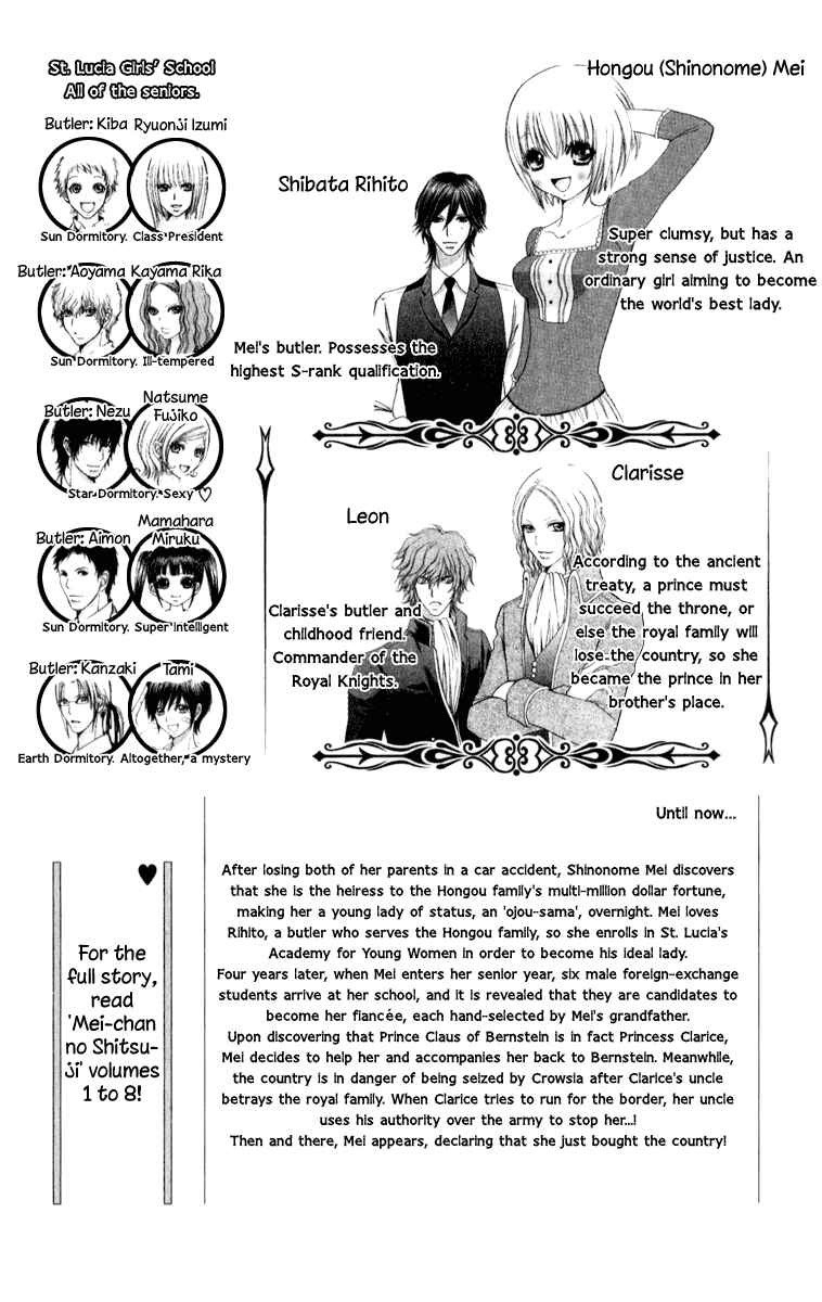 Page 6 Chapter 57 Mei-chans Butler