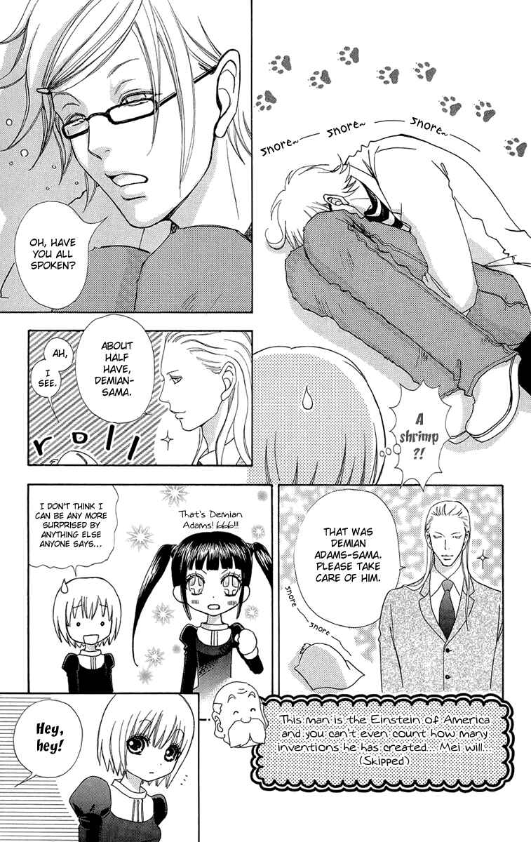 Page 13 Chapter 51 Mei-chans Butler
