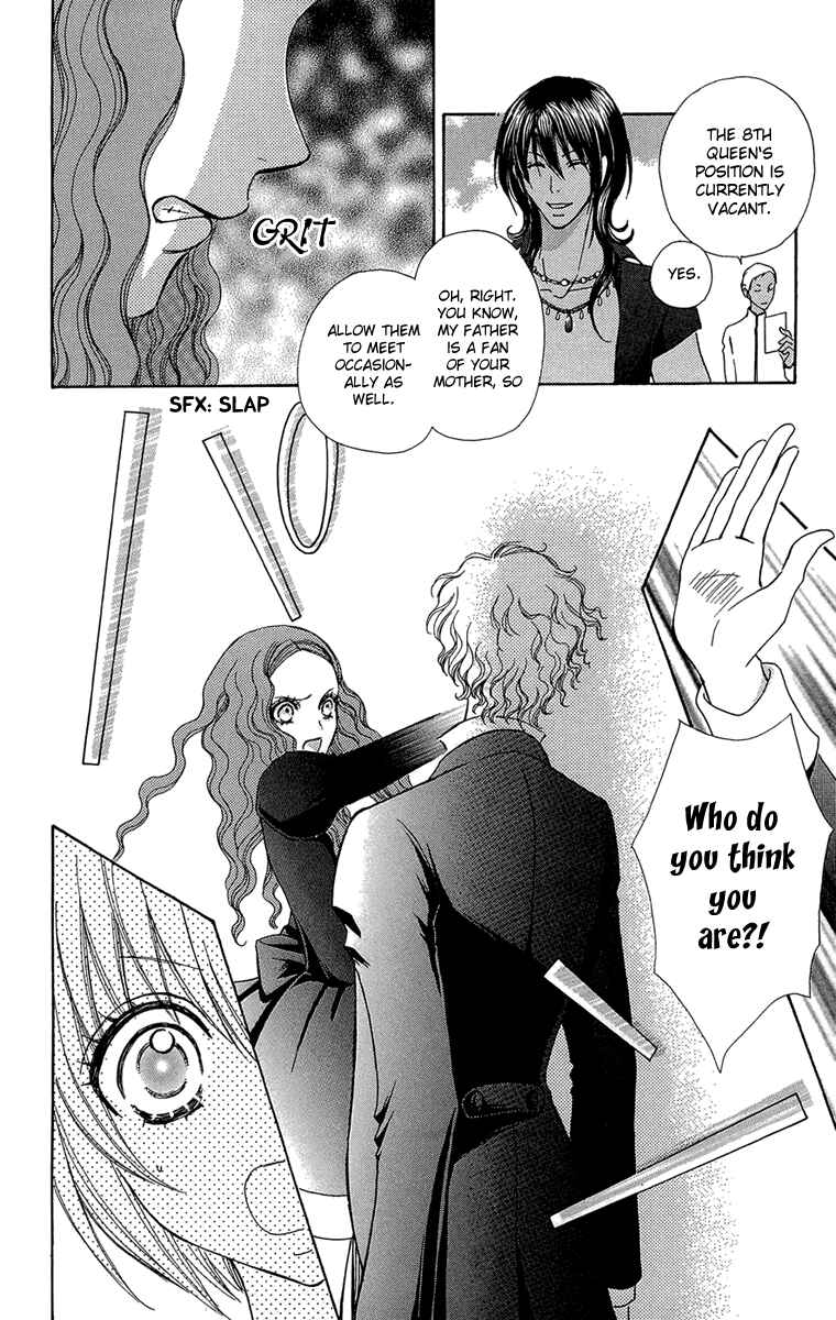 Page 18 Chapter 51 Mei-chans Butler