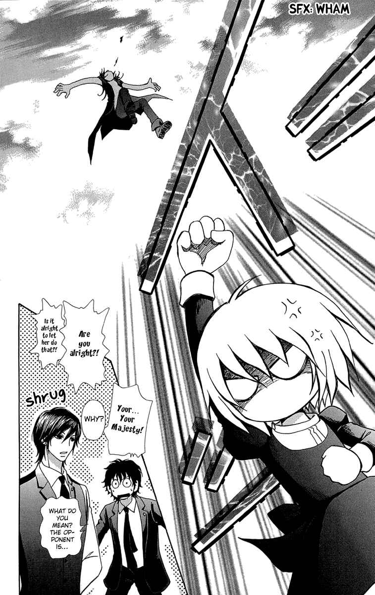 Page 22 Chapter 51 Mei-chans Butler