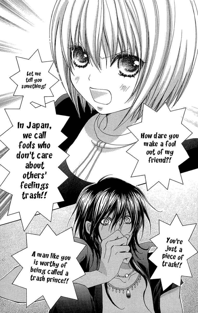 Page 23 Chapter 51 Mei-chans Butler