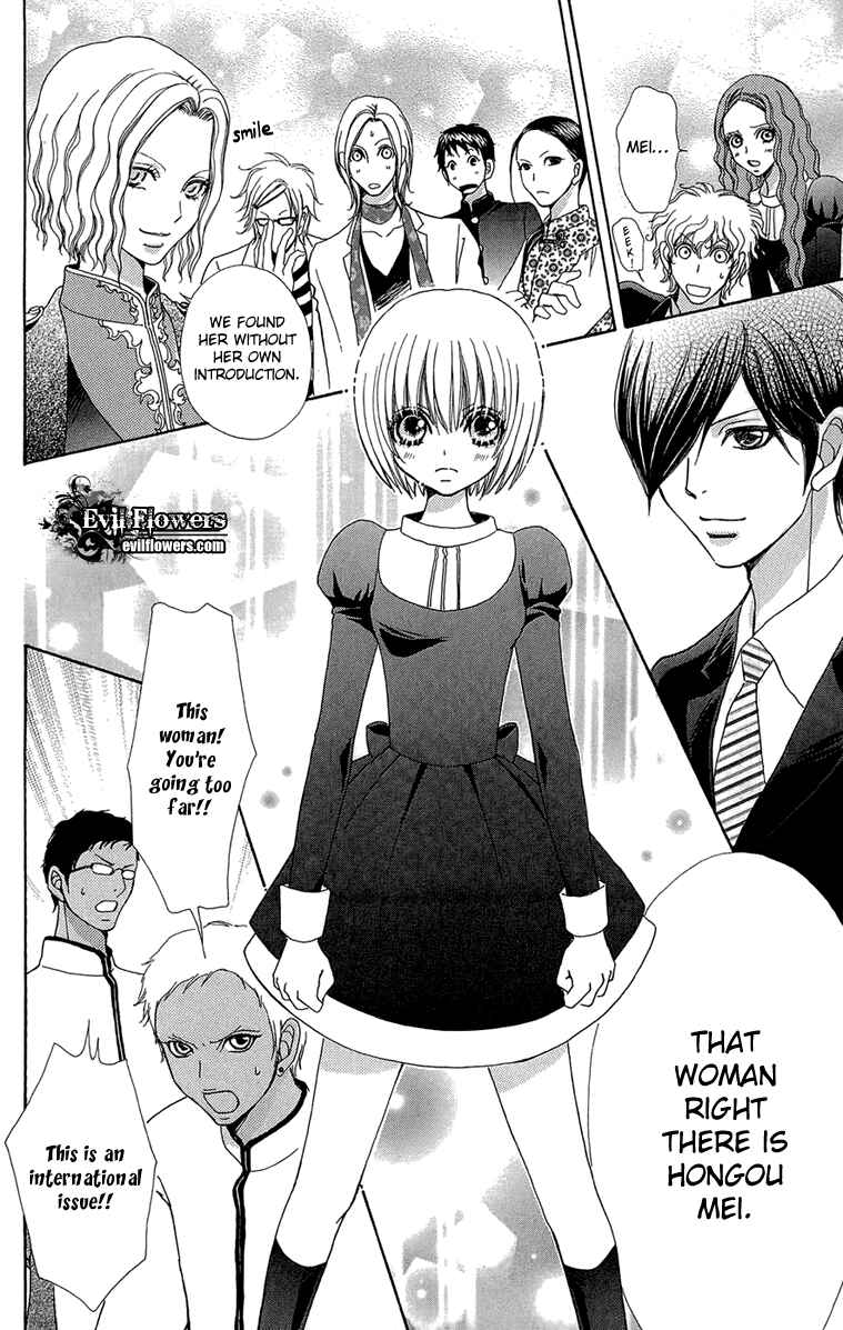 Page 24 Chapter 51 Mei-chans Butler