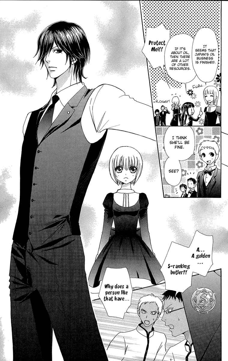 Page 25 Chapter 51 Mei-chans Butler