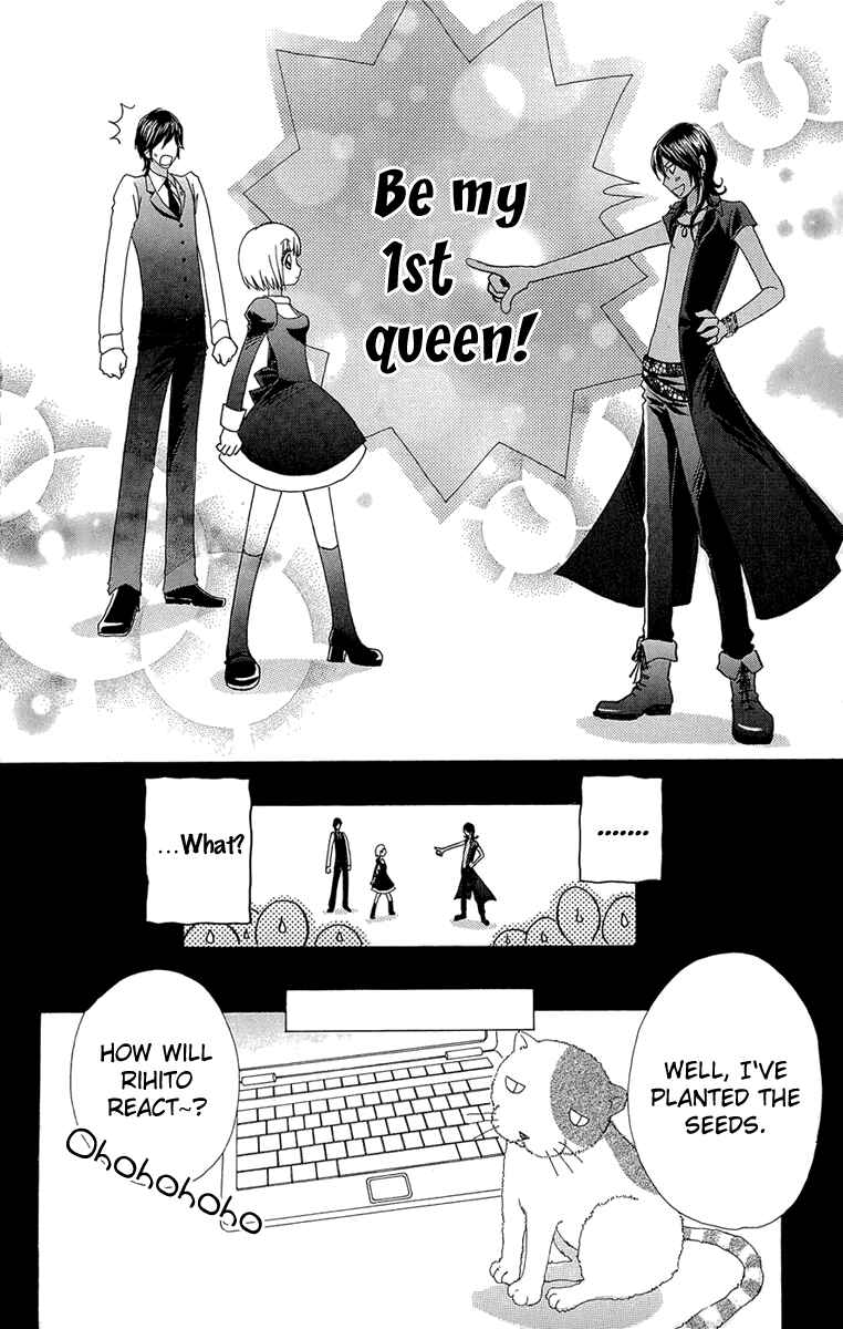 Page 28 Chapter 51 Mei-chans Butler