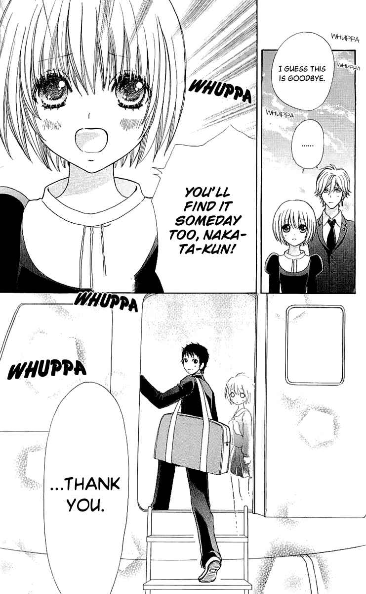 Page 19 Chapter 66 Mei-chans Butler