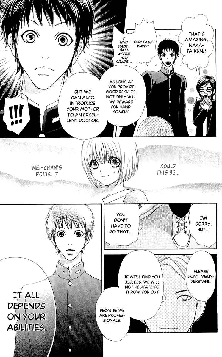 Page 25 Chapter 66 Mei-chans Butler