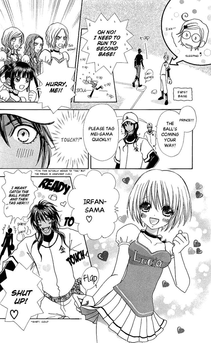 Page 6 Chapter 66 Mei-chans Butler