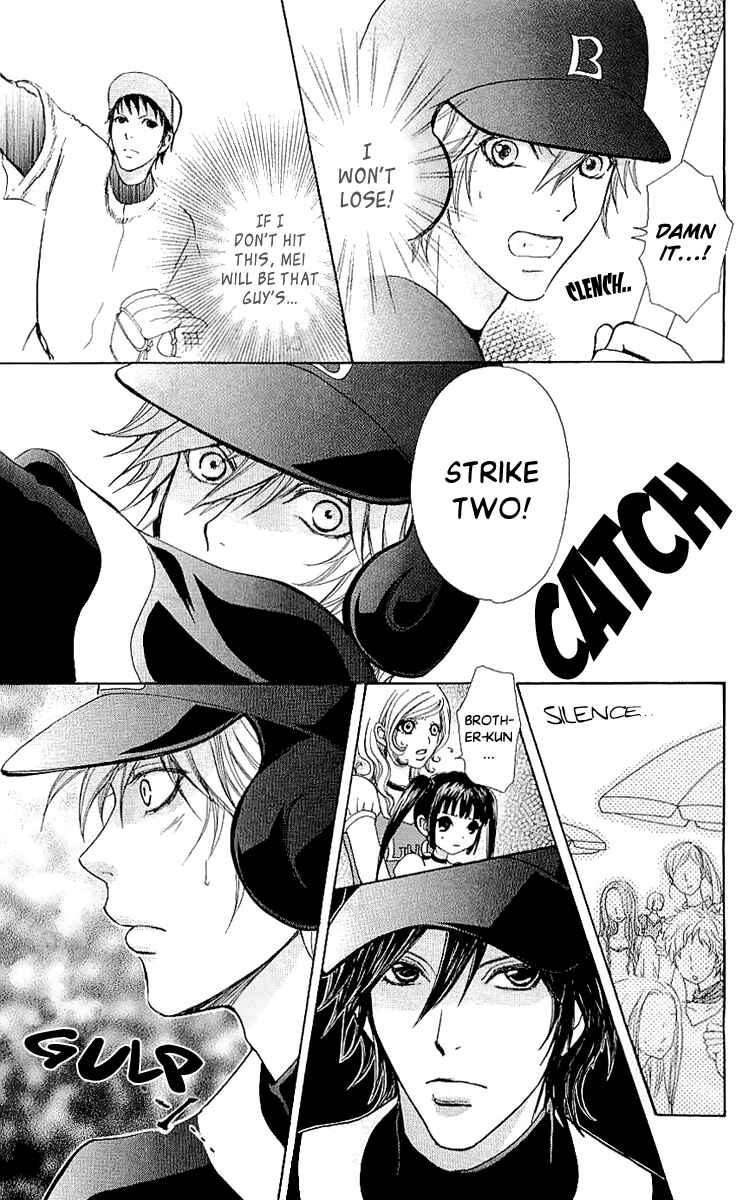 Page 9 Chapter 66 Mei-chans Butler