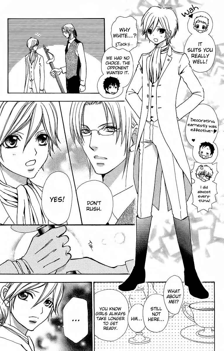 Page 10 Chapter 45 Mei-chans Butler