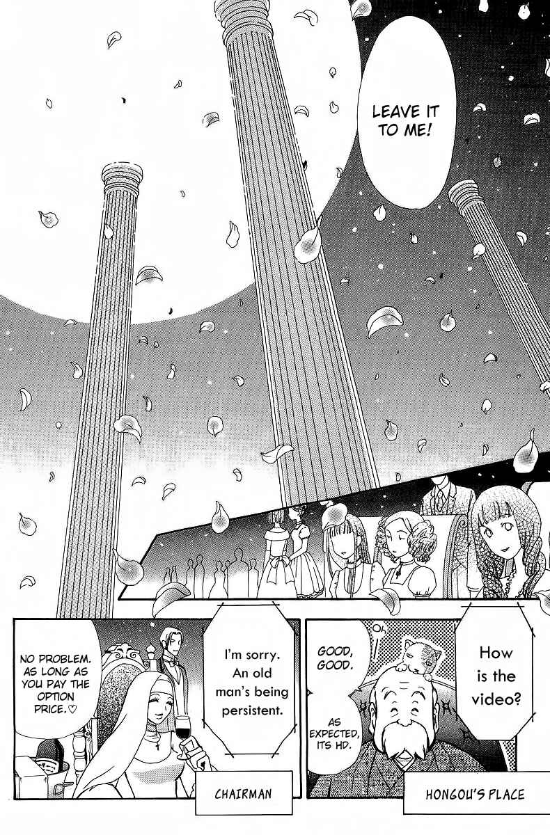 Page 15 Chapter 45 Mei-chans Butler