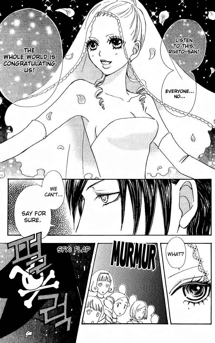 Page 18 Chapter 45 Mei-chans Butler