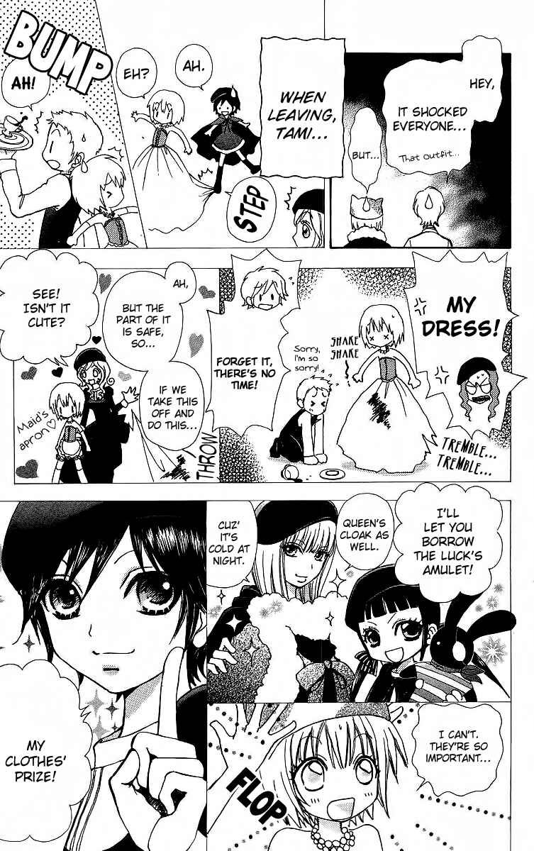 Page 21 Chapter 45 Mei-chans Butler