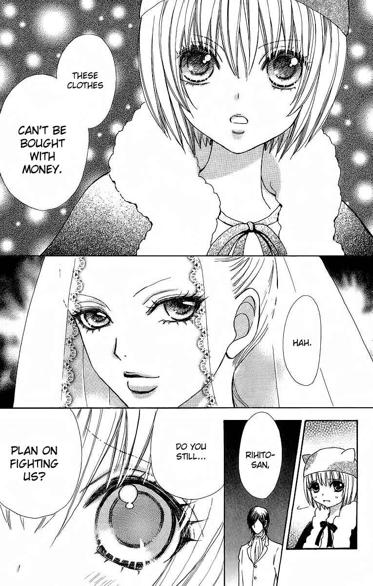 Page 23 Chapter 45 Mei-chans Butler