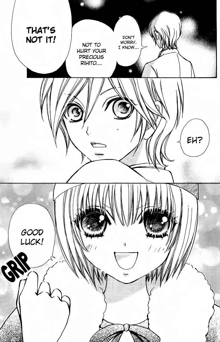 Page 25 Chapter 45 Mei-chans Butler