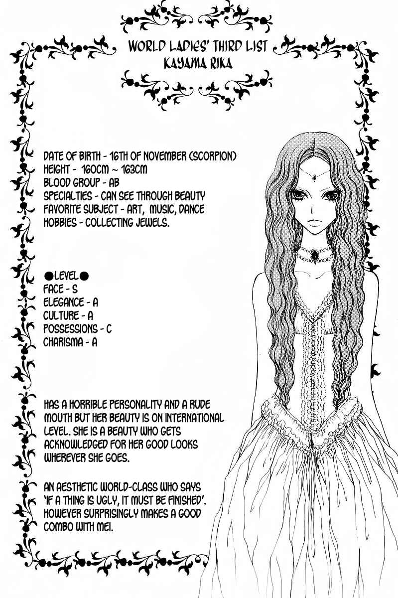Page 30 Chapter 45 Mei-chans Butler