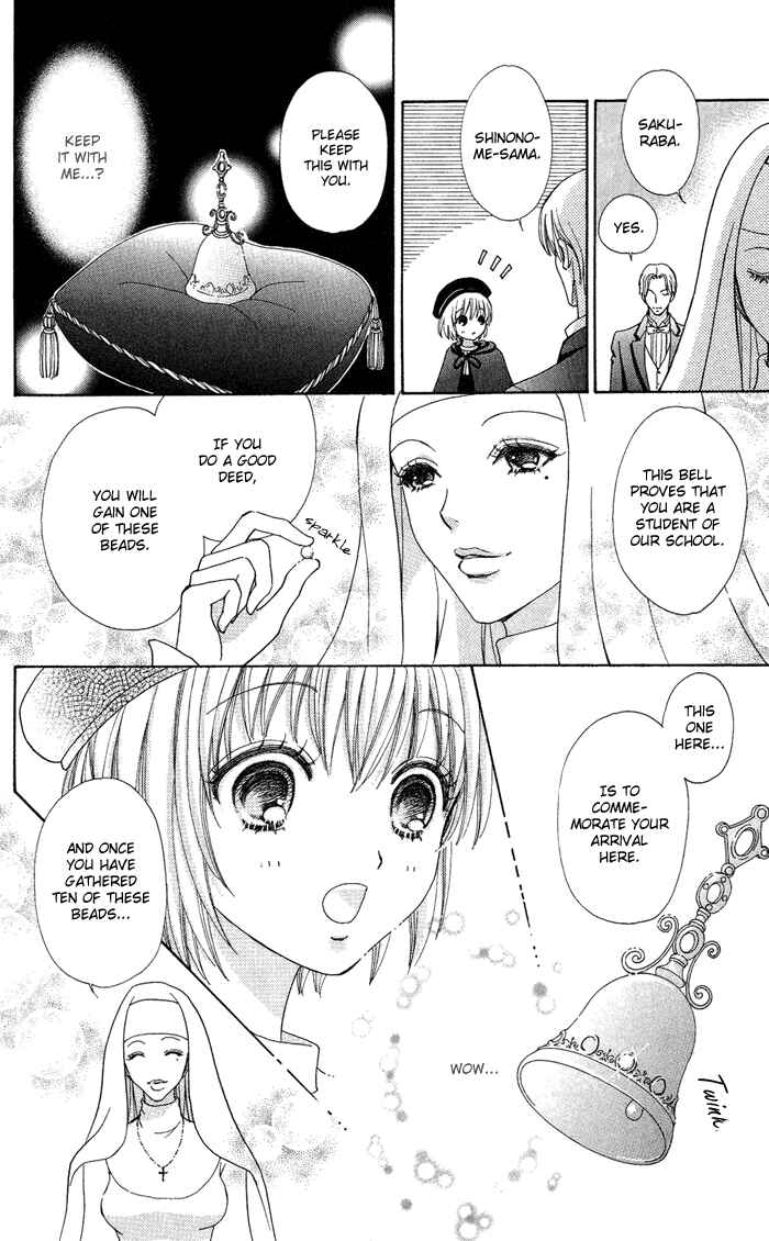 Page 14 Chapter 10 Mei-chans Butler
