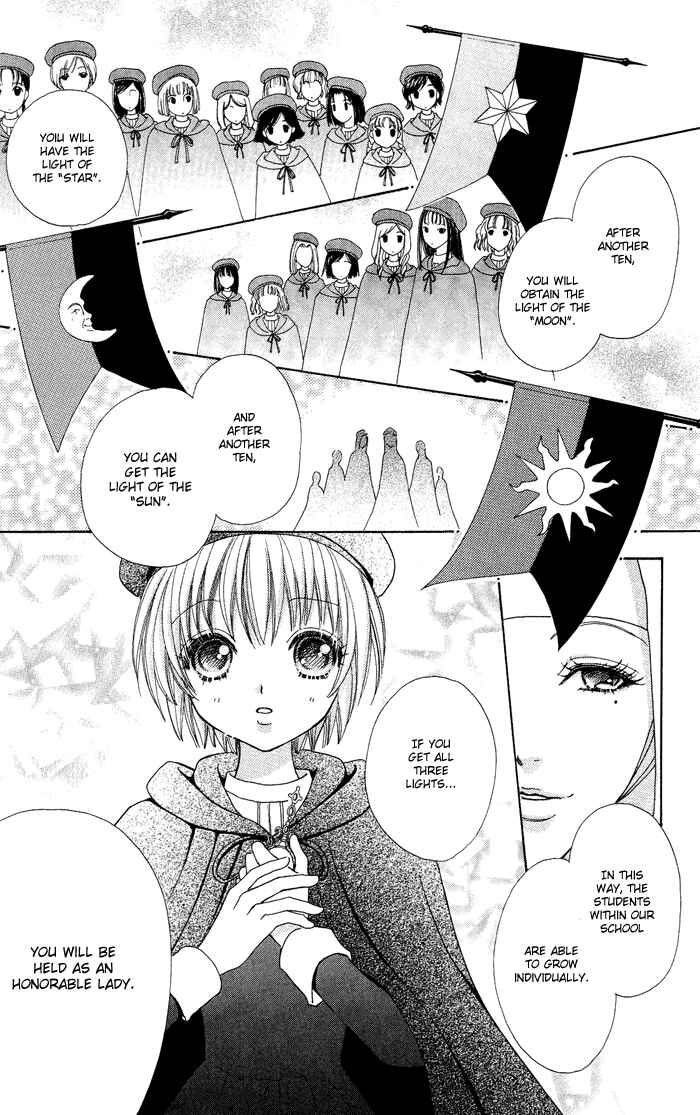 Page 15 Chapter 10 Mei-chans Butler