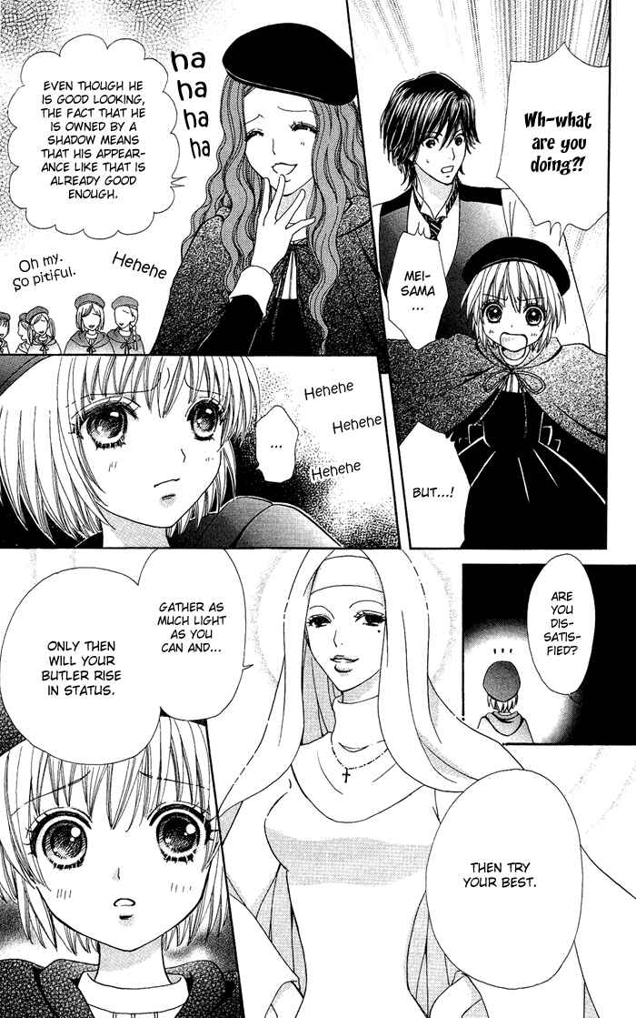 Page 17 Chapter 10 Mei-chans Butler