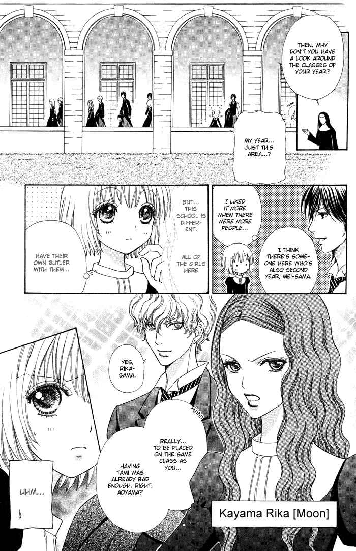 Page 19 Chapter 10 Mei-chans Butler