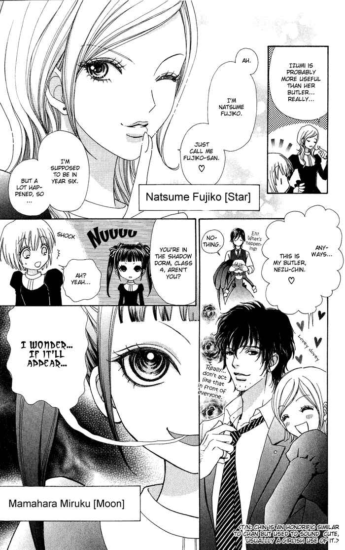 Page 21 Chapter 10 Mei-chans Butler