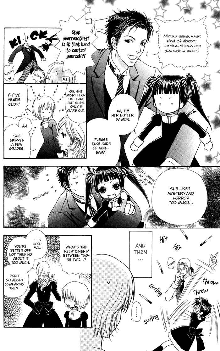 Page 22 Chapter 10 Mei-chans Butler