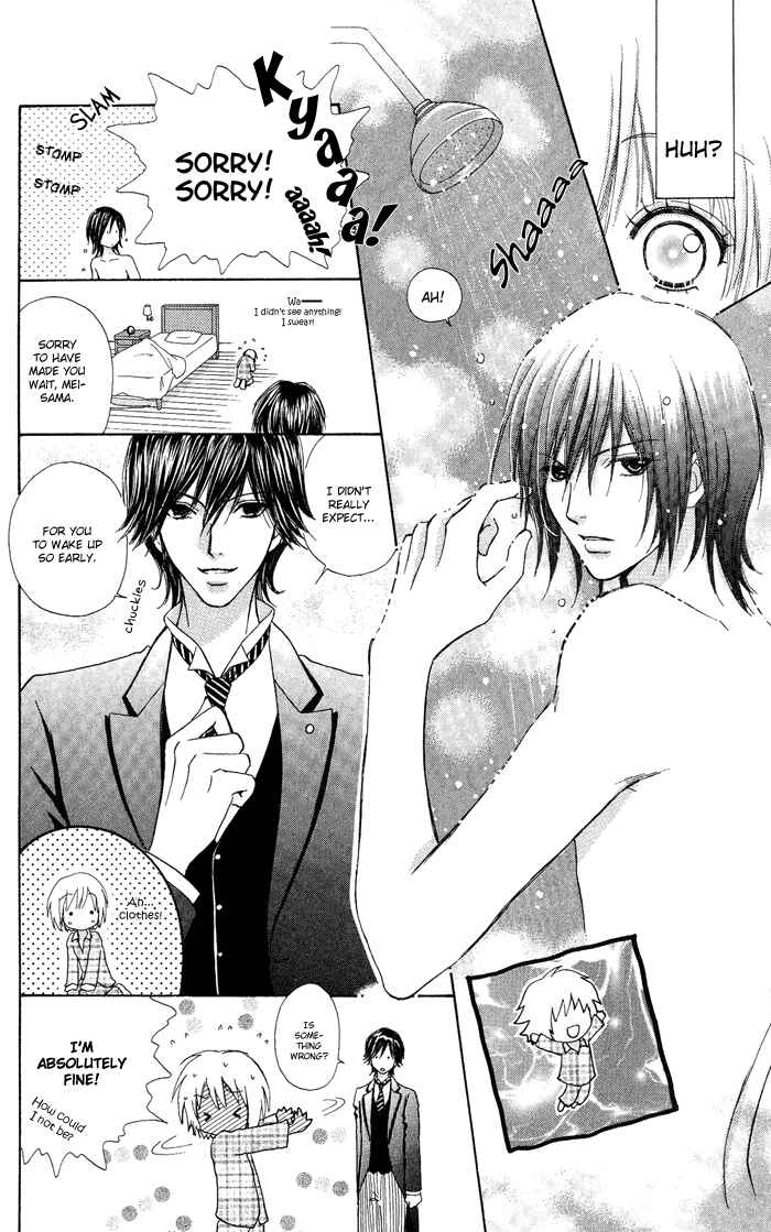Page 4 Chapter 10 Mei-chans Butler