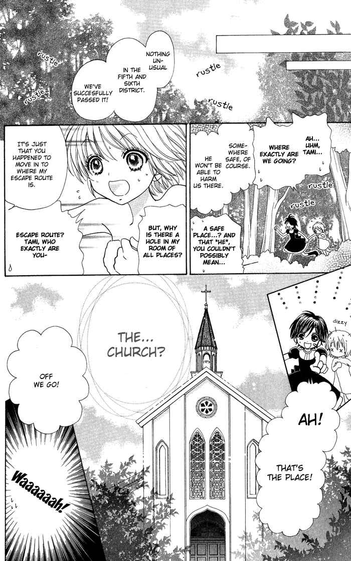 Page 8 Chapter 10 Mei-chans Butler