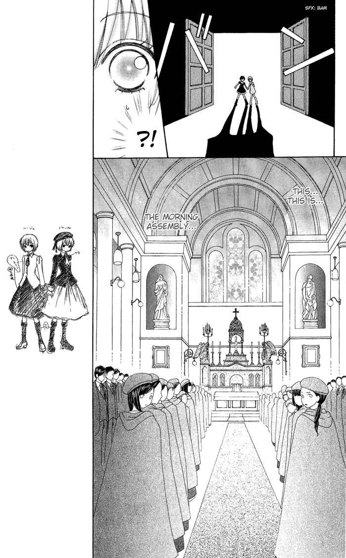 Page 9 Chapter 10 Mei-chans Butler