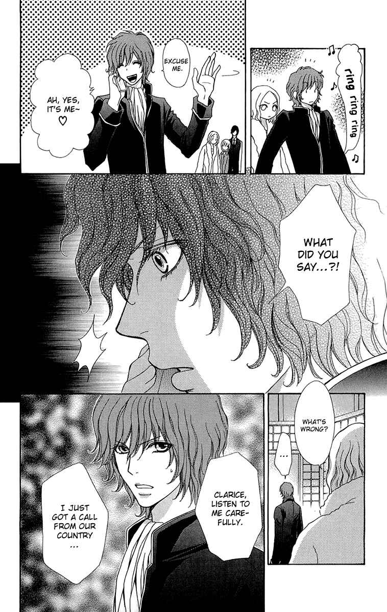 Page 15 Chapter 55 Mei-chans Butler