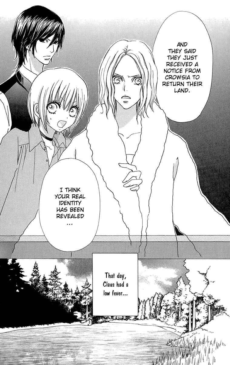 Page 16 Chapter 55 Mei-chans Butler
